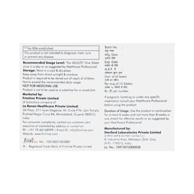 Palmiresp Strip Of 15 Tablets