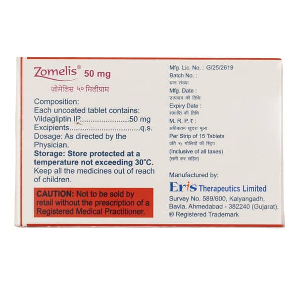 Zomelis 50mg Strip Of 15 Tablets
