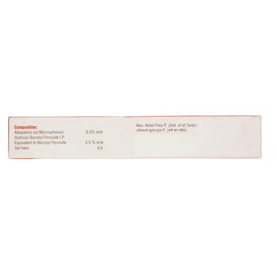 Deriva Bpo Forte Tube Of 20gm Gel