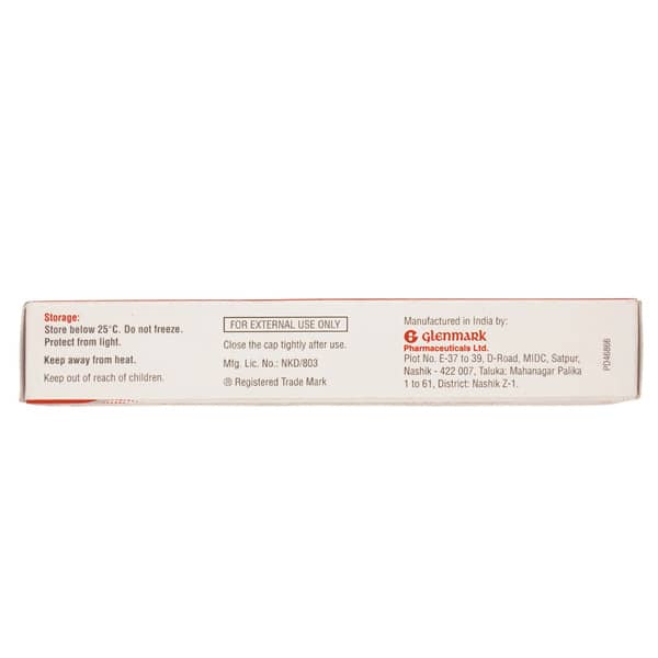 Deriva Bpo Forte Tube Of 20gm Gel