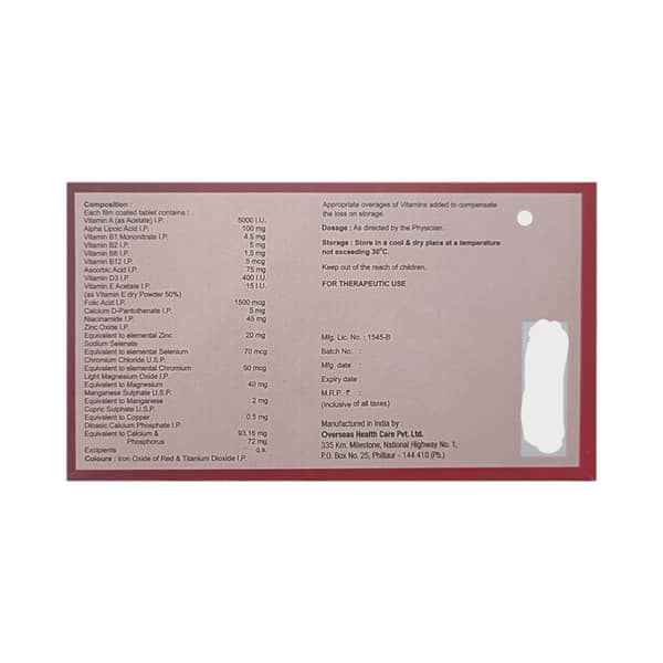 Beminal Forte Rf Strip Of 10 Tablets