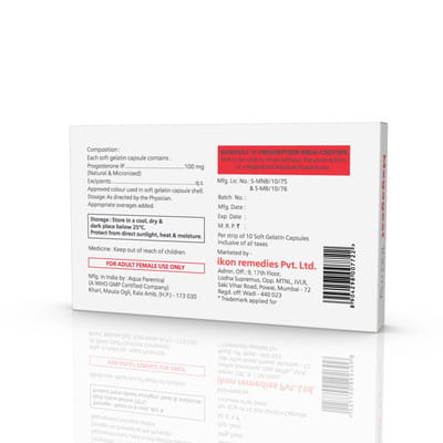Megagest 100mg Strip Of 10 Softgel Capsules
