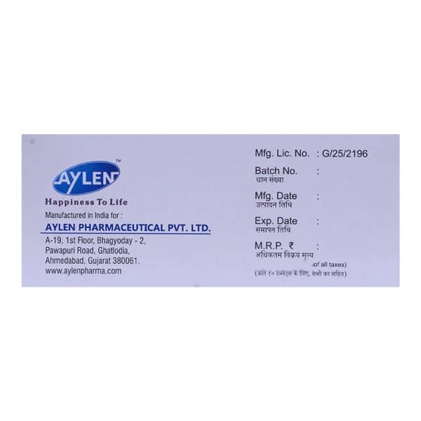 P Len 40Mg Strip Of 10 Tablets