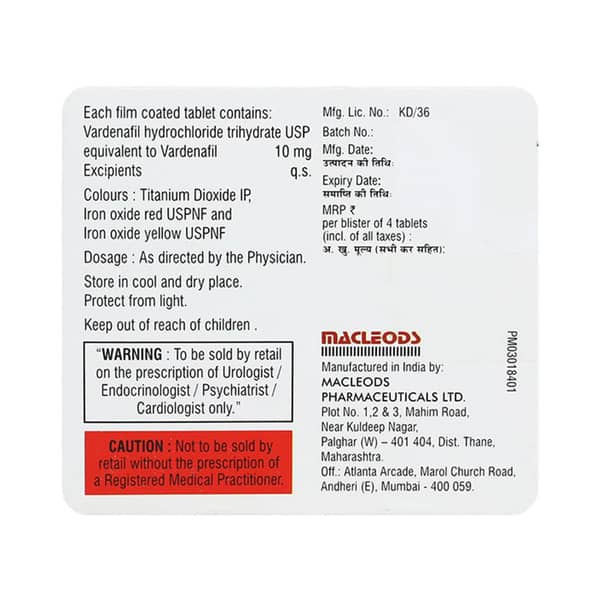 Varimax 10mg Strip Of 4 Tablets