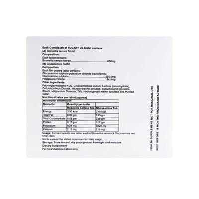 Nucart Vg Strip Of 10 Combipack Tablets