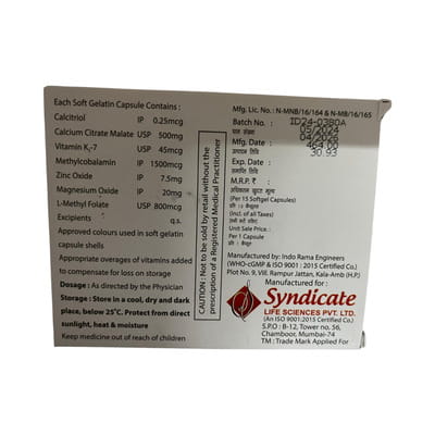 Wisecal Plus Strip Of 15 Softgel Capsules