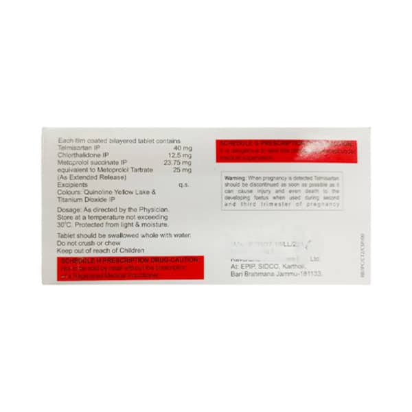 Ctd Mt 12.5/25/40mg Strip Of 10 Tablets