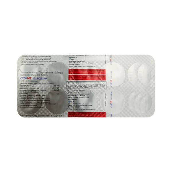 Ctd Mt 12.5/25/40mg Strip Of 10 Tablets