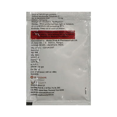 Jellyfos 70mg Sachet Of 5gm Jelly