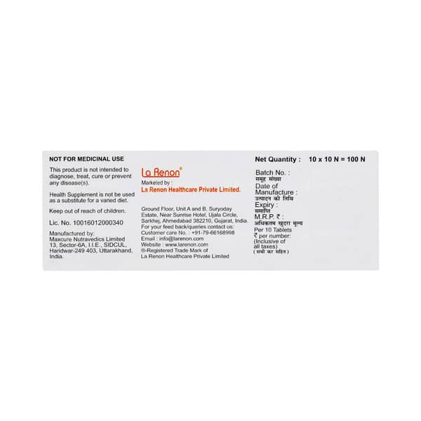 Lithohenz Strip Of 10 Tablets