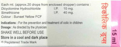 Decolic Inf Bottle Of 30ml Oral Drops