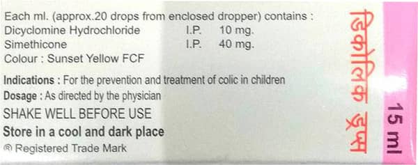 Decolic Inf Bottle Of 30ml Oral Drops