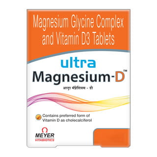 Ultra Magnesium D Strip Of 15 Tablets
