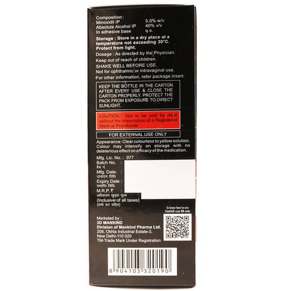 Chekfall 5% Bottle Of 60Ml Spray/Solution