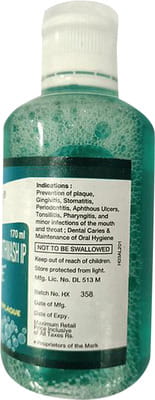 Hexide Bottle Of 170ml Mouthwash