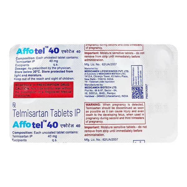 Affotel 40 Strip Of 15 Tablets