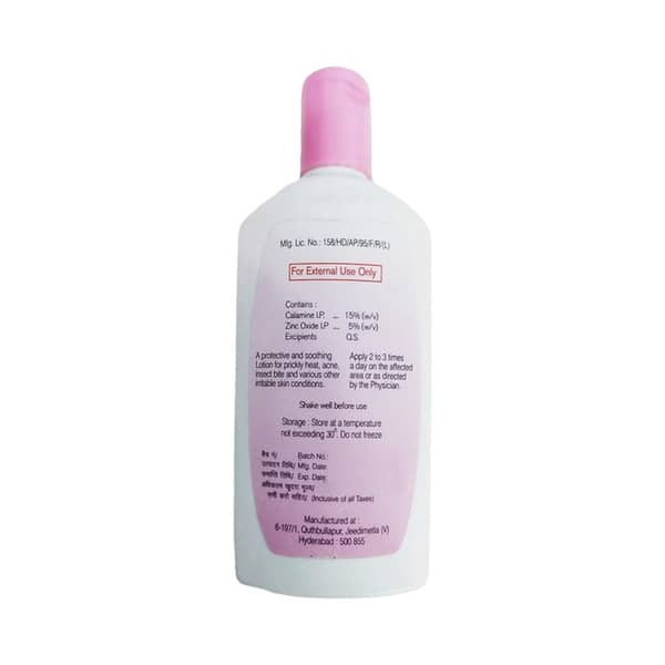 Peerlin Bottle Of 100ml Lotion