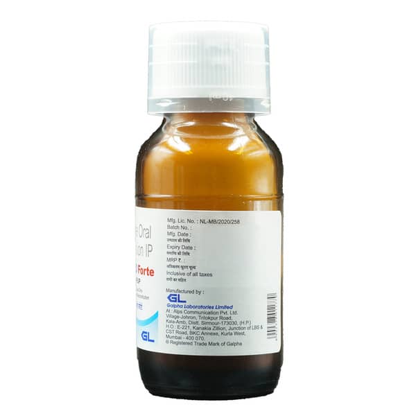 Odicef O Forte Bottle Of 30Ml Dry Syrup