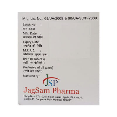 Disulfree 500mg Strip Of 10 Tablets