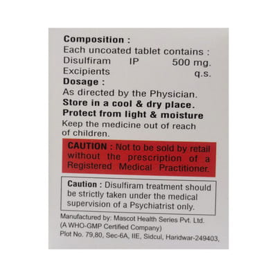 Disulfree 500mg Strip Of 10 Tablets