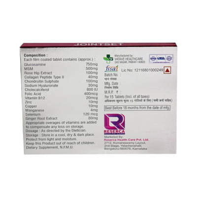 Jointset Strip Of 15 Tablets