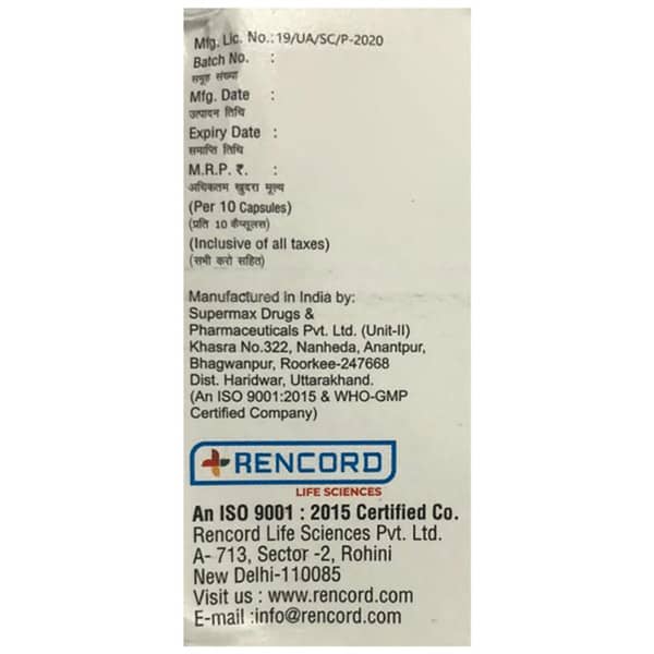 Probineph 45 Strip Of 10 Capsules