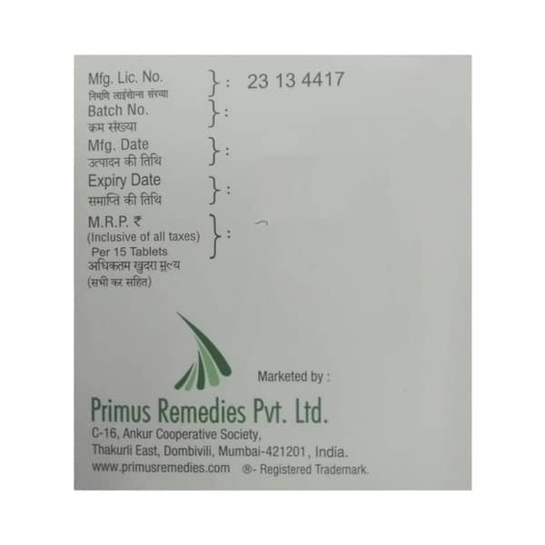 Prizide M 40mg Strip Of 15 Tablets