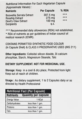 Stiffgon Rs Bottle Of 14 Capsules