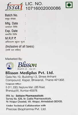 Stiffgon Rs Bottle Of 14 Capsules