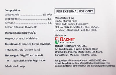 Lulilok Box Of 50gm Soap