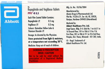 Ppg R 0.5mg Strip Of 15 Tablets