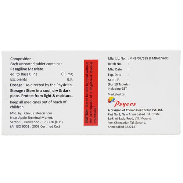 Rasaglide 0.5mg Strip Of 10 Tablets