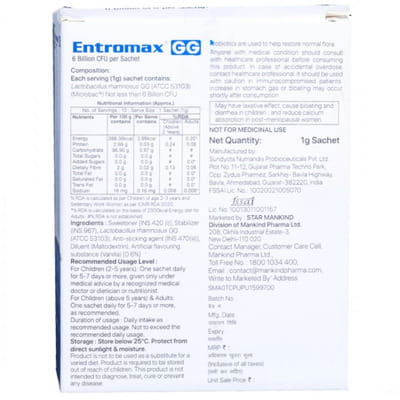 Entromax Gg Vanilla Flavour Sugar Free Sachet Of 1gm Oral Powder