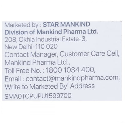 Entromax Gg Vanilla Flavour Sugar Free Sachet Of 1gm Oral Powder