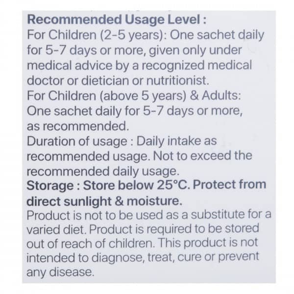 Entromax Gg Vanilla Flavour Sugar Free Sachet Of 1gm Oral Powder