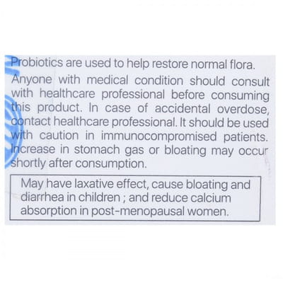 Entromax Gg Vanilla Flavour Sugar Free Sachet Of 1gm Oral Powder