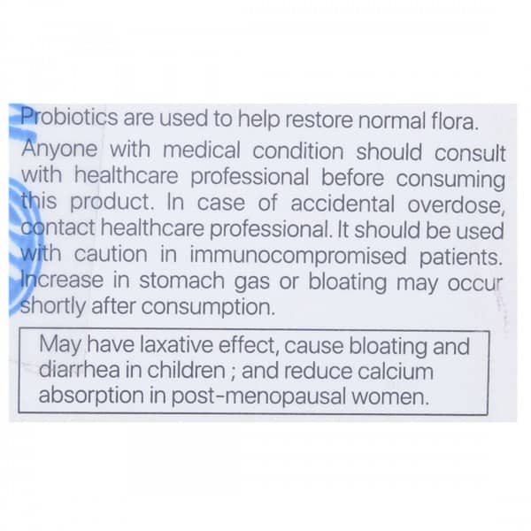 Entromax Gg Vanilla Flavour Sugar Free Sachet Of 1gm Oral Powder