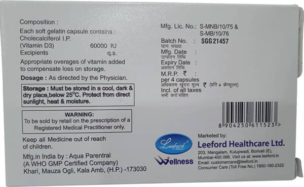 Recalmin D3 60k Strip Of 4 Softgel Capsules