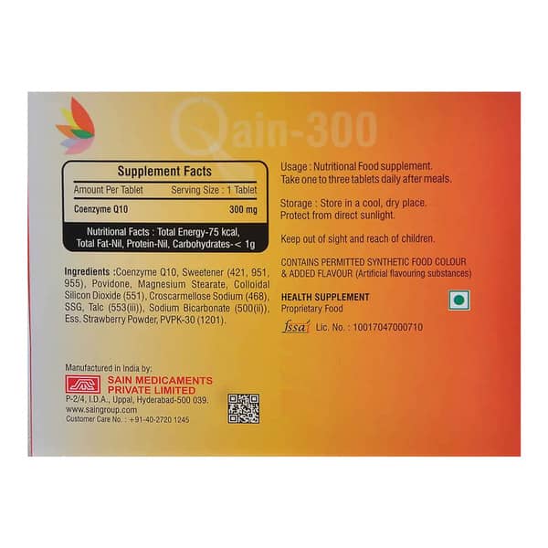 Qain 300Mg Strip Of 12 Tablets