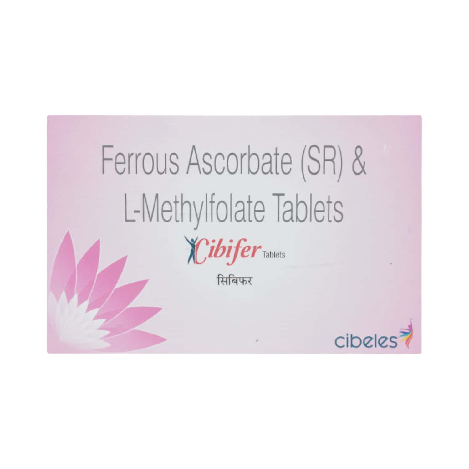 cibifer s 100 mg injection 5 ml