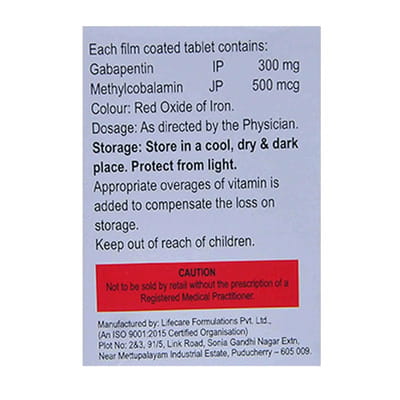 Gabaprime M Strip Of 10 Tablets