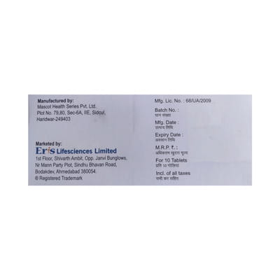 Atorsave Ez 40mg Strip Of 10 Tablets