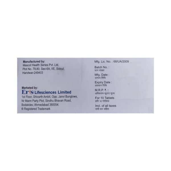 Atorsave Ez 40mg Strip Of 10 Tablets