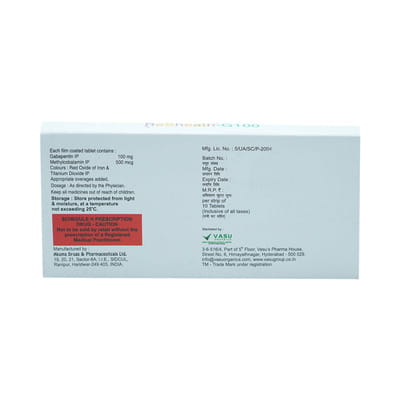 Resheath G 100mg Strip Of 10 Tablets