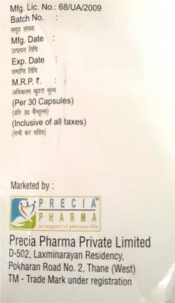 Rosucia Gold 10/75/75 Mg Tablet 30