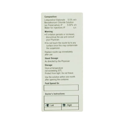 Erpetol Bottle Of 5ml Eye Drops