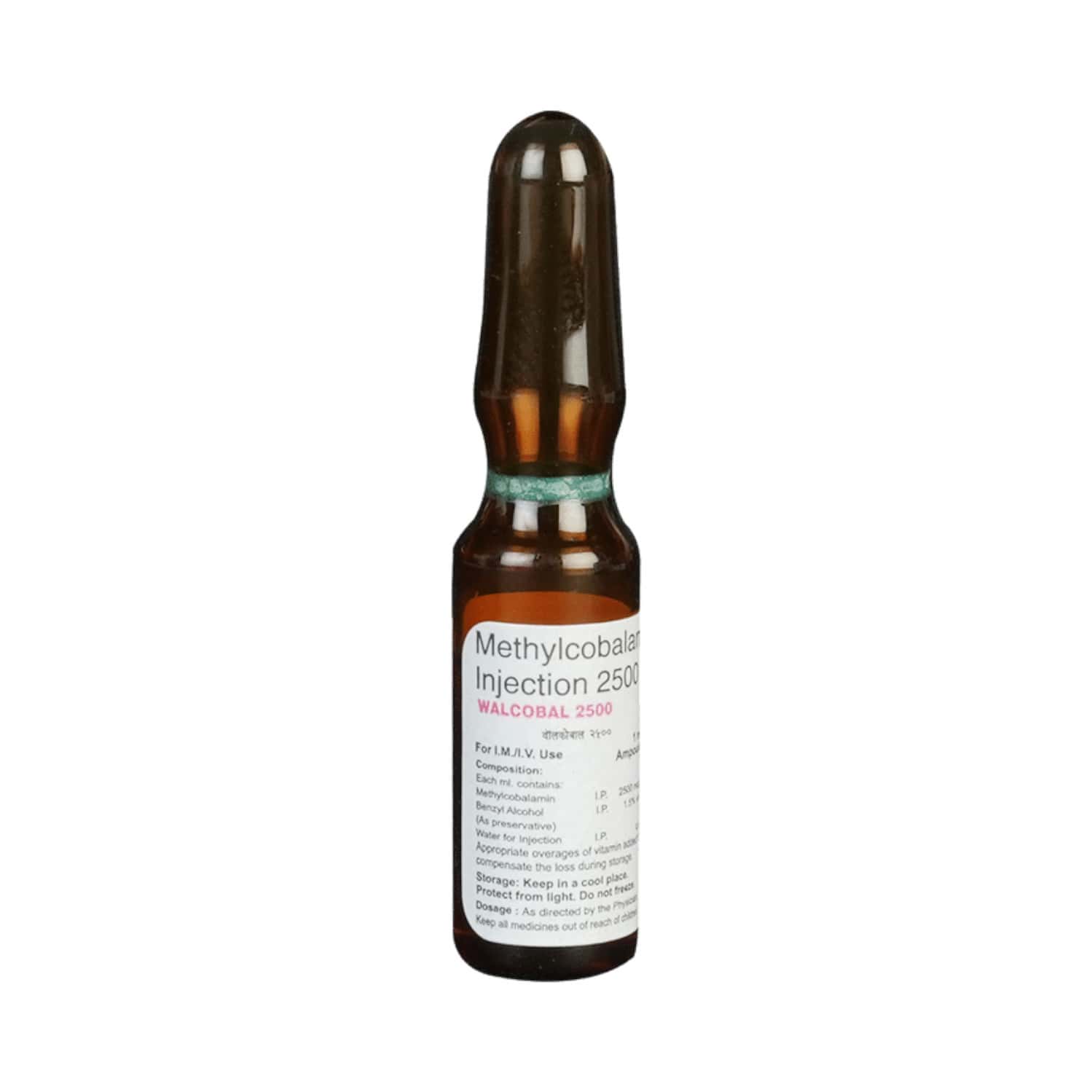 vitamin b12 2500 mcg injection Methylcobalamin 2500 mcg ( vitamin b12 2500 mcg) injection main image 0