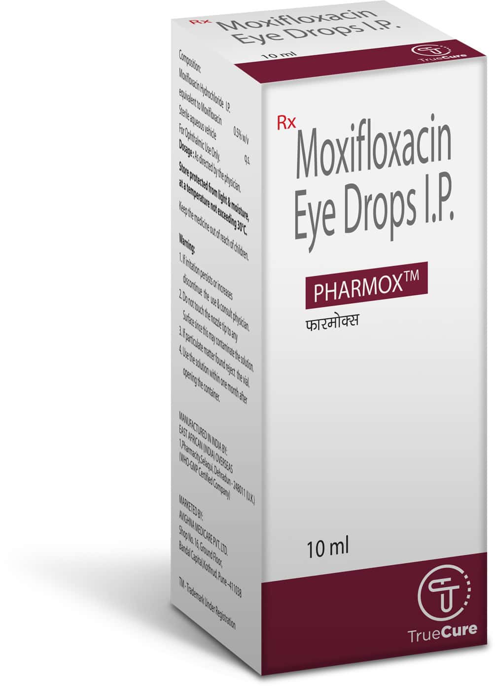 pharmox 0.5 eye drops