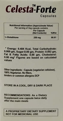 15 सॉफ्टजेल कैप्सूल की सेलेस्टा फोर्ट बोतल