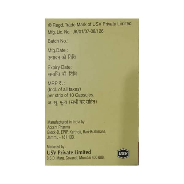 Ecosprin Av 75/20Mg Strip Of 15 Capsules